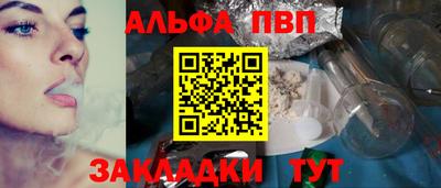 дмт Краснодар