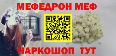 дмт Краснодар
