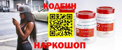 твердый Краснокаменск