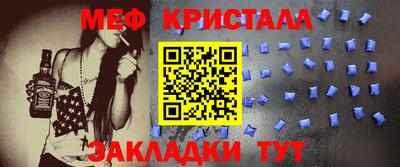 твердый Краснокаменск