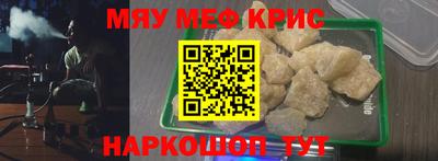 дмт Краснодар