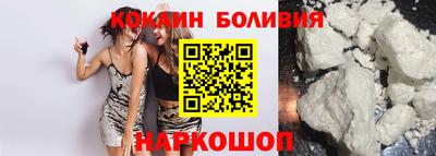 твердый Краснокаменск