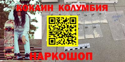 твердый Краснокаменск