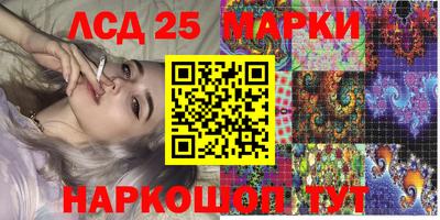 твердый Краснокаменск