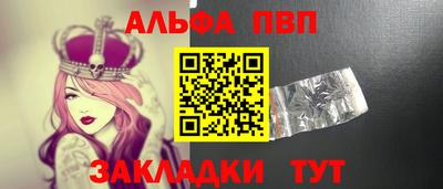 дмт Краснодар