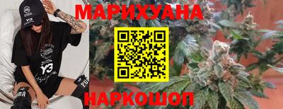 винт Краснознаменск