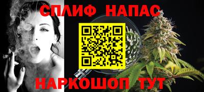 твердый Краснокаменск