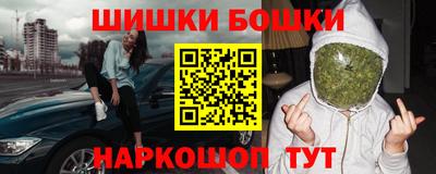 твердый Краснокаменск