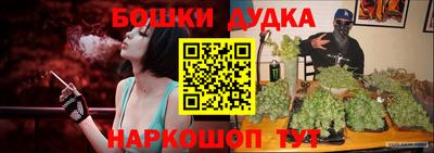 твердый Краснокаменск