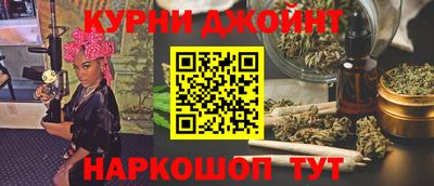 дмт Краснодар