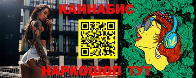 винт Краснознаменск