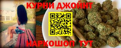 винт Краснознаменск