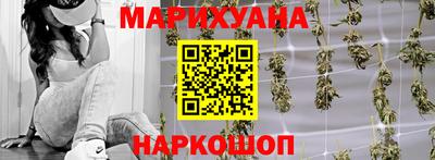винт Краснознаменск