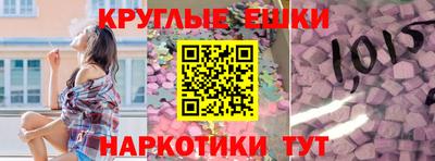 твердый Краснокаменск