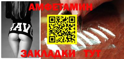 дмт Краснодар