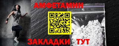 твердый Краснокаменск