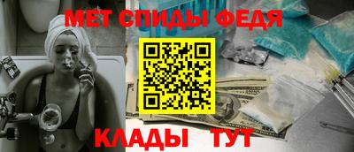 дмт Краснодар