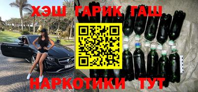 винт Краснознаменск