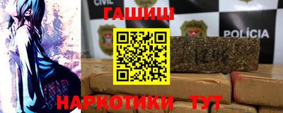 дмт Краснодар