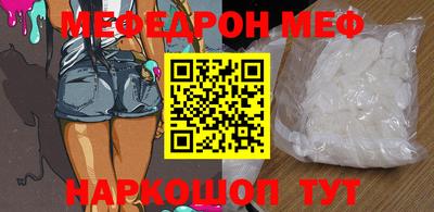 дмт Краснодар